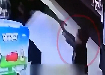 Part 2: Father Charged After Store Incident With Three-Year-Old Son